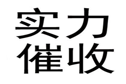 借贷合同违约金上限规定是多少？